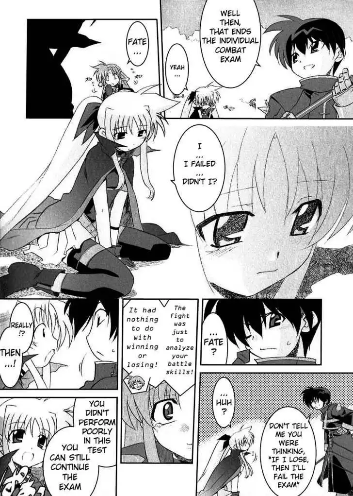 Mahou Shoujo Lyrical Nanoha A's Chapter 2 15